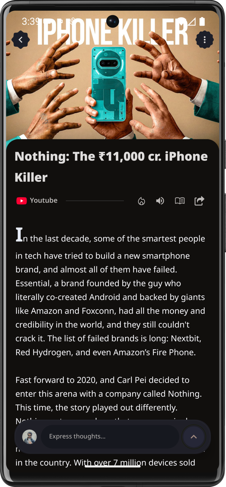 Philonet App Feed